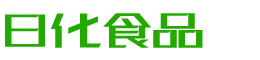 商丘恩明贸易有限公司